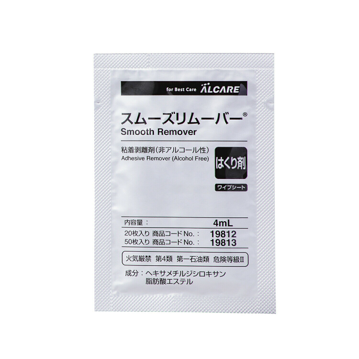 スムーズリムーバー 19813 ワイプシート50イリ ストーマケア用品 24-9973-01 アルケア