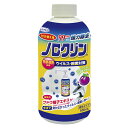 ノロクリン 500ml 付替ボトル A-NC-0800-000 ポンプ 殺菌消毒剤 25-2635-04 UYEKI(4)