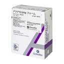 アクアセルAgフォーム 非粘着式 09670 5X5CM 10マイ ドレッシング材 24-9978-00 コンバテックジャパン 創傷ケア ドレッシングパッド 傷口保護 傷ケア用品 滅菌ドレッシング シルバードレッシング 皮膚保護 医療用サプライ 創傷カバー