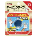 ●関節可動域の制限や固定に。●耐水性があり、保持力が強く、使用部位をしっかりサポートします。●手切れ性が良く使いやすい。●規格：指用●幅×長さ：25mm×12m●入数：1巻松吉医科器械｜総合カタログ｜医療・介護・ドクター・ナース