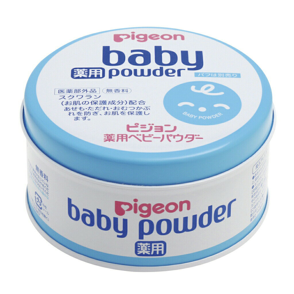 薬用ベビーパウダー 07058 ブルーカン 1003857 25-2919-00 ピジョン