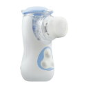 超音波ネブライザ ネブラーゼディオ NEB-02 吸入器 24-9999-00 カスタム 小児 吸入治療 喘息 アレルギー インフルエンザ 保湿器 冬対策 健康管理 自宅ケア 調剤薬局
