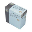 ピタッとタイ 自着性包帯 10巻 021507 2.5CMX4.5M 自着包帯 25-2863-00 竹虎