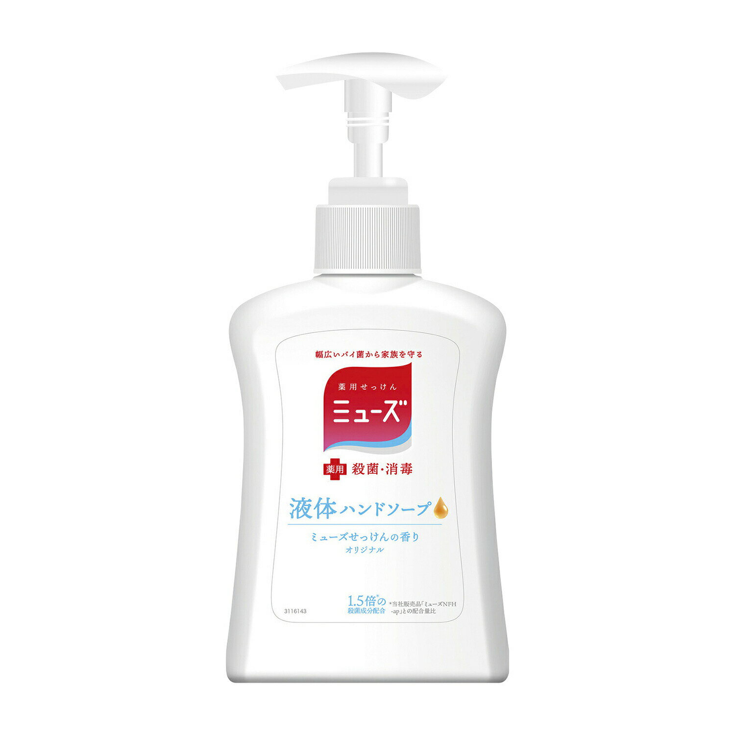 液体ミューズオリジナル本体 250ML 25-3730-00 レキットベンキーザー・ジャパン ハンドソープ 殺菌 抗菌 泡 保湿 手洗い 消毒 手肌ケア ウイルス対策 手指清潔