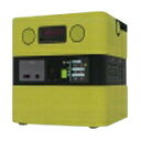 防災非常電源用ポータブル蓄電池 BPST-1000B 25-2481-10 翠光トップライン
