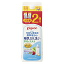 哺乳びん洗い 詰替用2回分 1025986 1.4L 哺乳びん洗浄剤 25-3706-02 ピジョン 赤ちゃん用品 消毒液 哺乳瓶洗剤 セーフティ 安全 ベビーケア 乳首ブラシ ミルク汚れ 除菌 植物由来 エコフレンドリー