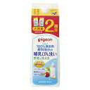 ●哺乳びんも野菜も洗える。100%食品用原料成分。●容量：1400ml●規格：詰替え2回分松吉医科器械｜総合カタログ｜医療・介護・ドクター・ナース