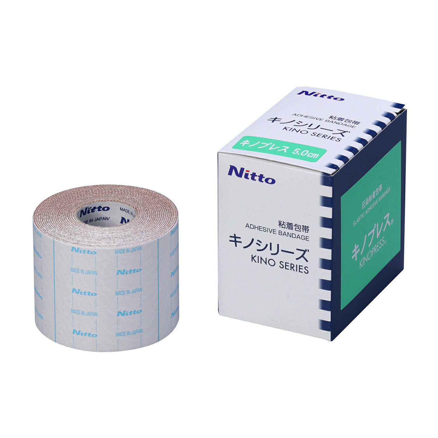 ニトリート キノプレス B5505 5CMX5M 1巻 サージカルテープ 25-3596-03 ニトムズ 固定テープ 伸縮性 か..