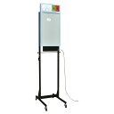 LED式視力検査器(スタンド式5m用 RC-1000A-5N(4ホウコウ)(4)