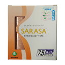 マツヨシ 楽天市場店