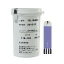 フォラケアセンサー・スリム 体診薬 4308S1001 30マイイリ 血糖測定器 25-3031-01 フォラケア・ジャパン(4)