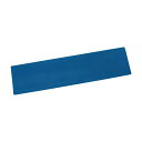 Aユニットボックス用カラー下敷き MCN066BU ブルー 25-2474-11 河淳