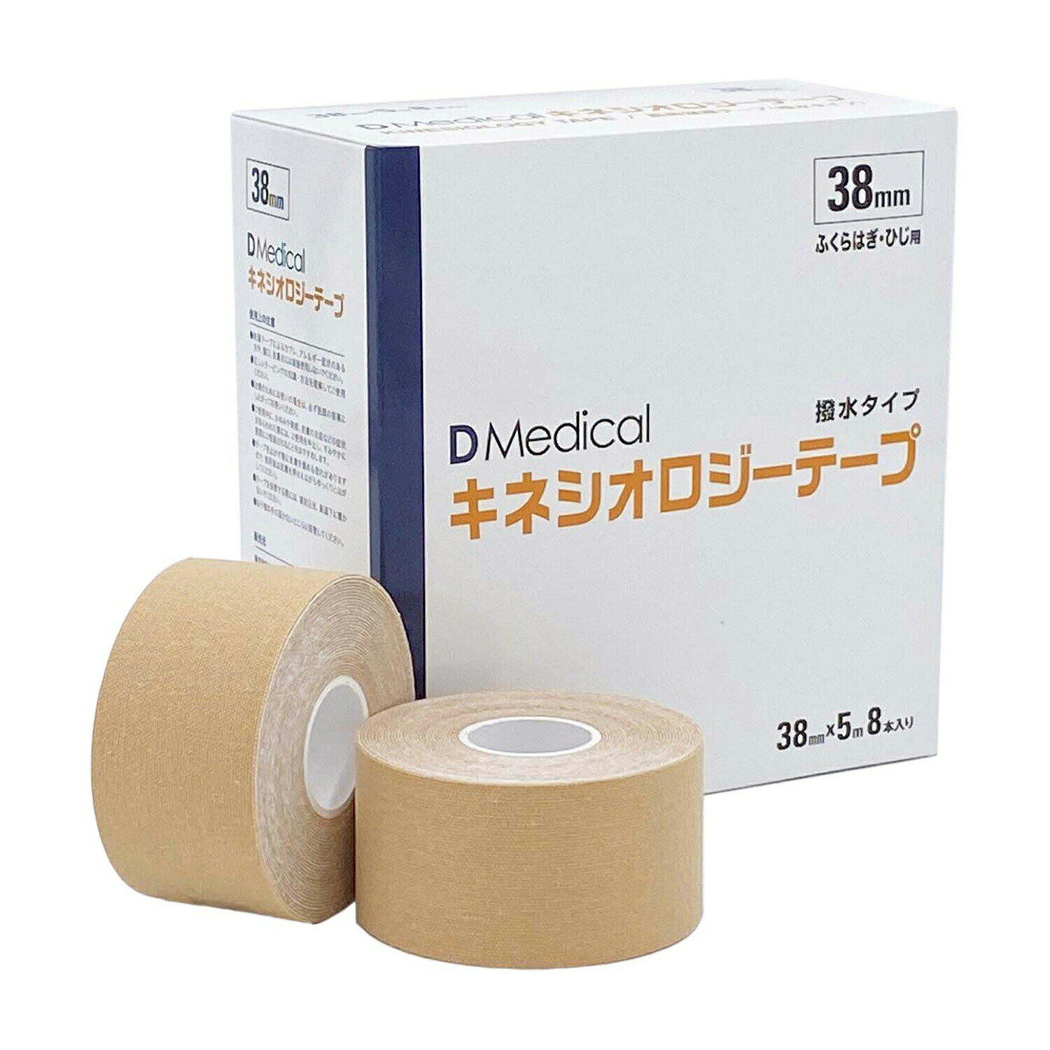 ●一目でサイズがわかりやすいパッケージ。●厚手タイプの生地で強いサポート感のあるキネシオロジーテープ。●粘着剤がS字塗工で優れた通気性。●透湿性に優れムレにくい。●撥水加工。●DKS-50315はお得な大ロールタイプ。●カラー：ベージュ●幅×長さ：38mm×5m●入数：8本松吉医科器械｜総合カタログ｜医療・介護・ドクター・ナース