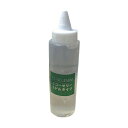 エコーゼリー ミドルタイプ CE-GEL250M 250MLX24 25-2881-01 ちばら