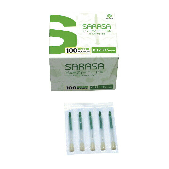SARASAビューティーニードル 02(0.12MM)15MM(100ホン