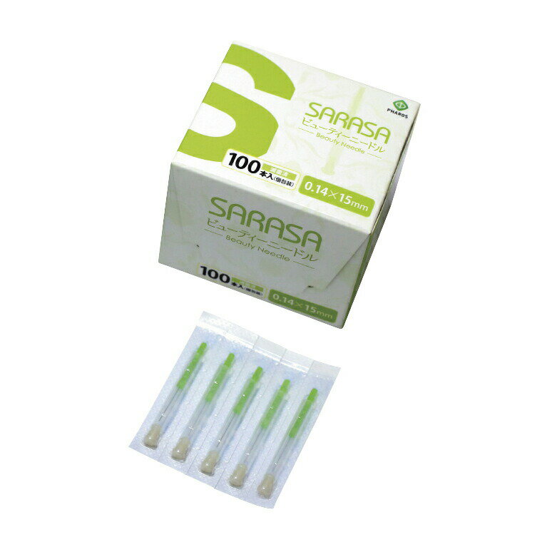 SARASAビューティーニードル 01(0.14MM)15MM(100ホン