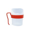 レボUコップ 小 赤 URC-S8091 80ML 介護用食器 25-2397-01 ファイン 滑り止め シリコン底 イージーグリップ 使いやすい 食事支援 自立支援 衛生的 耐熱 口当たり良い 手洗い可能