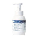 デンチャープラークチェッカー DC-165 300ML 歯垢染め出し剤 25-2255-00 デントケア