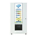 とろみサーバー 水道直結/直接排水 HTC-1046LTR P ユカオキ 25-2587-01 フクシマガリレイ