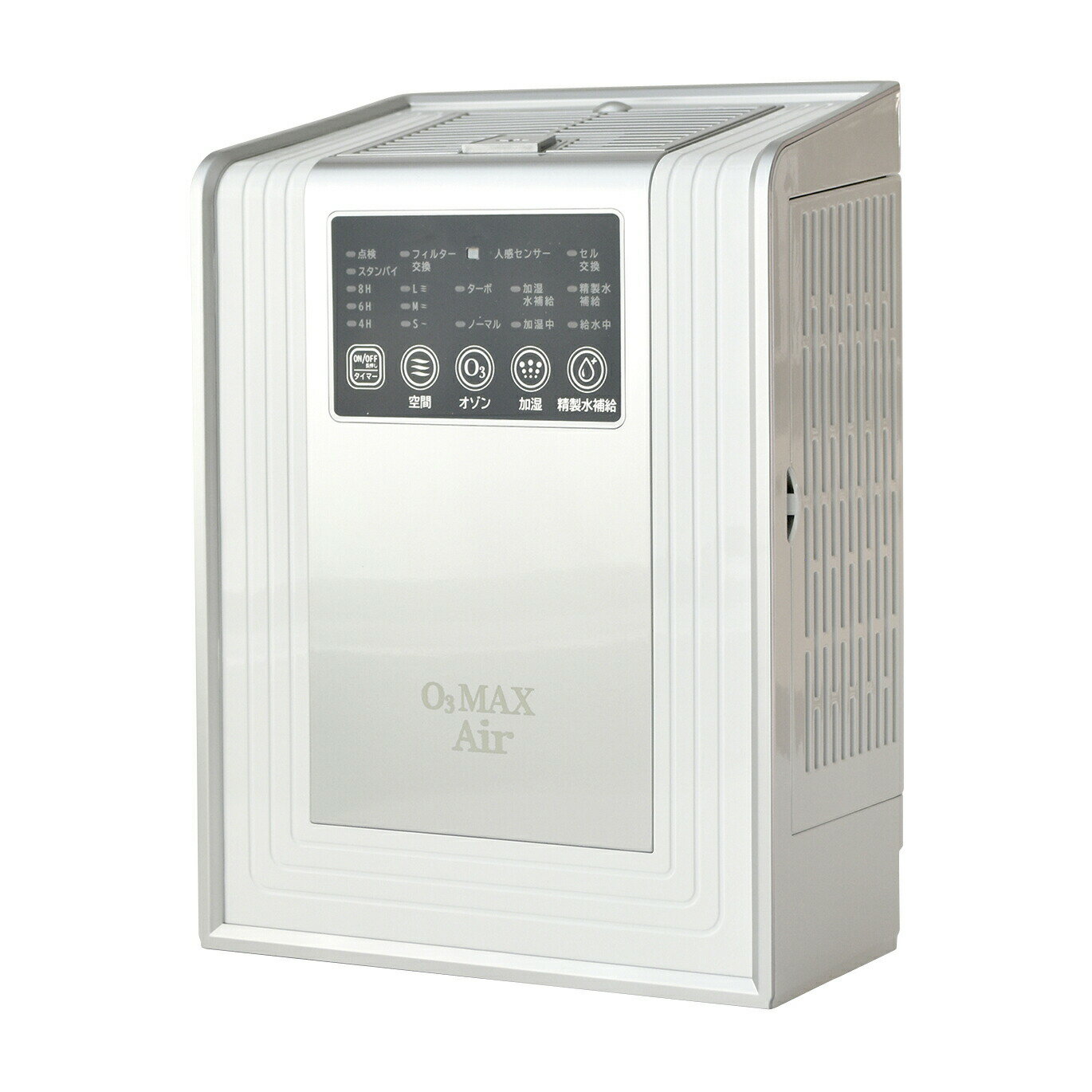 オゾン除菌加湿器オゾンマックスエアー OY-FF90-A 空気清浄機 25-3590-00 フジファインズ