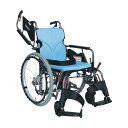 車いす モダン Bスタイル KMD-B22-40-M/SR アルミ製 25-2358-01 カワムラサイクル