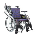 車いす モダン Cスタイル KMD-C22-40-M/SR アルミ製 25-2358-02 カワムラサイクル