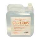 エコーゼリー ソフトタイプ CE-GEL5000S 5000MLX2 25-2881-06 ちばら