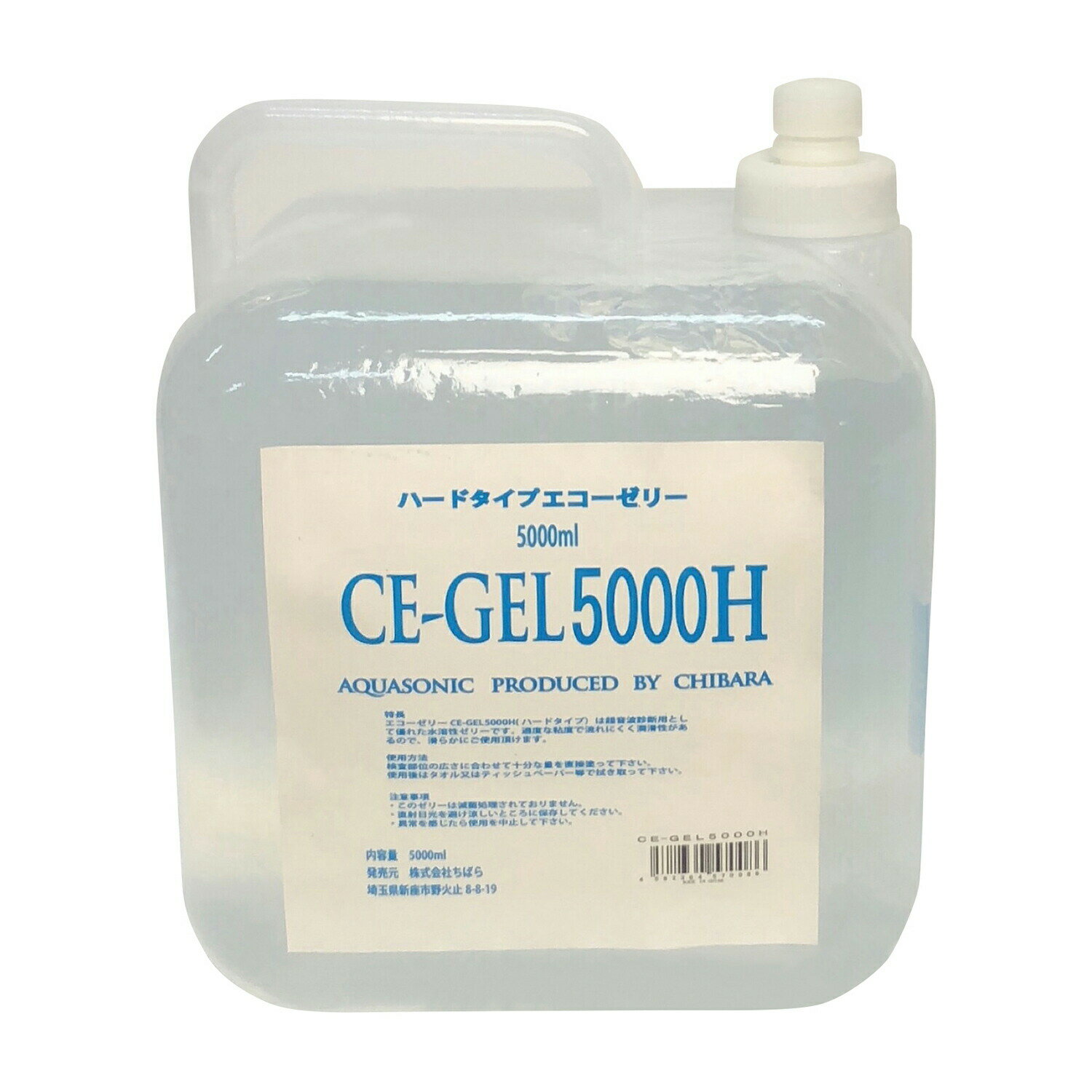 エコーゼリー ハードタイプ CE-GEL5000H 5000MLX2 25-2881-08 ちばら