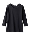 Tシャツ(男女兼用・8分袖) CE423-1 住商モンブラン 医療用 病院 介護 ナース ドクター 看護師