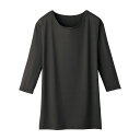七分袖インナーTシャツブラック WH90029(S) 24-8127-0102 松吉医療総合カタログ|マツヨシ