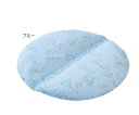 通気ビーズクッション 円型 ブルー 1634(ケイ380X40MM) 1個 日本エンゼル 23-2429-0902
