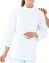 KAZEN(カゼン) レディス医務衣七分袖 361-70(ホワイト) 4L