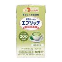 エプリッチドリンク(栄養補助飲料) マッチャオレアジ(125ML)24ホン 1箱 フードケア 24-7706-00