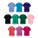 男女兼用スクラブ コーラルピンク WH11485(M) 1枚 自重堂 24-7007-0208