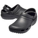 クロックススペシャリスト2．0ベント27．0cm 205619-001（ブラック） 1足 Crocs Inc 24-7037-0106