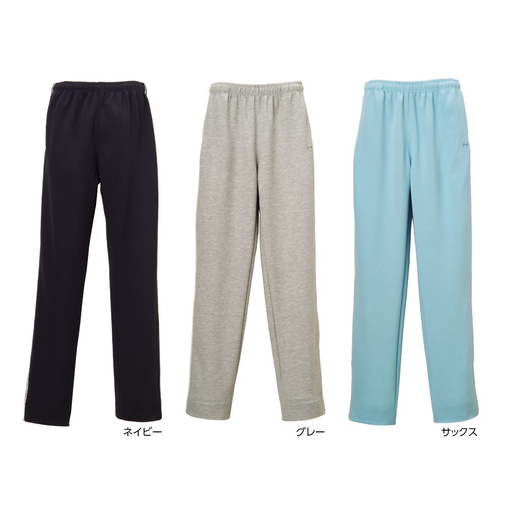 男女兼用ジャージパンツ グレー C-21(M) 1枚 ディーフェイズ 24-7133-0202