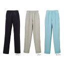 男女兼用ジャージパンツ サックス C-21(L) 1枚 ディーフェイズ 24-7133-0303(4)