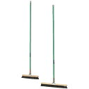 自在ホーキ CL-380-130(30CM) 1本 テラモト 01-5747-00