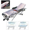 フェルラックストレッチャーカバー撥水 076970(20マイイリ) 1箱 竹虎 23-6630-00