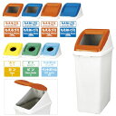分別ペール50L(フタ) 585961(ワイド)ブルー 1個 アロン化成 24-4843-10(3)