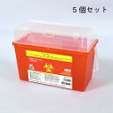 ハリクイ3.2L(針捨てボックス) 004-49159 5個 イワツキ...(4)