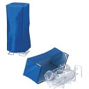 尿器掛カバー（縦型用） 1枚 三和化研工業 01-5205-00