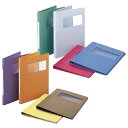 カルテブック(KBWスリム) レッド KB-900(A4)4ケツ 1冊 ケルン 21-6075-0402(4)