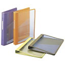 カルテブック(KBC) オレンジ KB-304(A4)30ケツ 1冊 ケルン 21-6115-3006