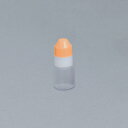 点滴容器フレッシュ1号(滅菌済) 本体:白 キャップ:オレンジ 5CC(25ホンX10フクロイリ) 1箱 エムアイケミカル 08-3025-0208