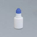 点滴容器フレッシュ(滅菌済) キャップ:紺 15CC(20ポンX5フクロイリ) 1袋 エムアイケミカル 08-3025-0606