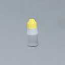 点滴容器ストッパー1号(滅菌済) 本体:白 キャップ:黄 5CC(25ホンX10フクロイリ) 1箱 エムアイケミカル 08-3040-0404