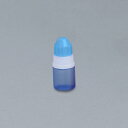 点滴容器ストッパー1号(滅菌済) 本体:茶 キャップ:青 5CC(25ホンX10フクロイリ) 1箱 エムアイケミカル 08-3040-0419