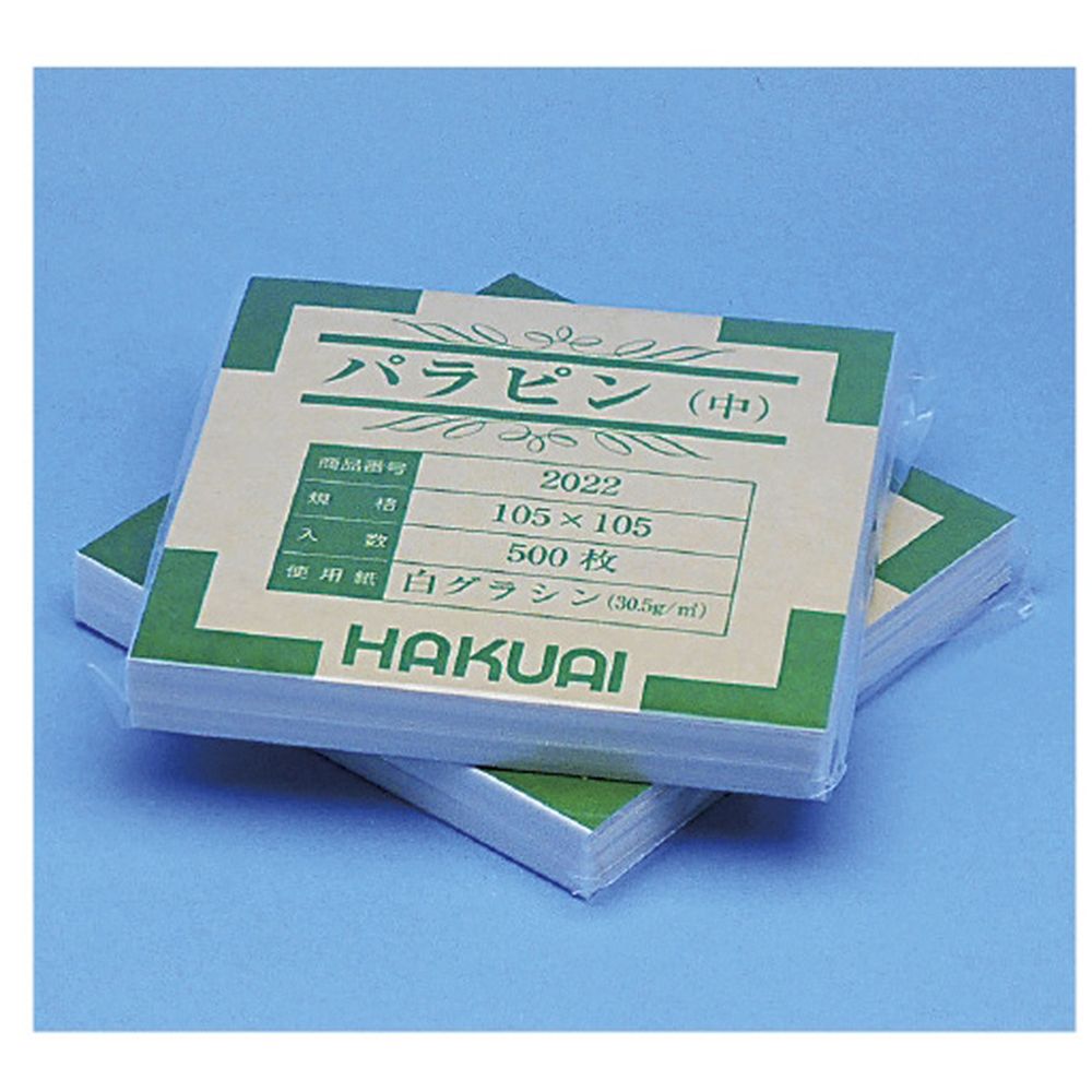 しっぷ貼り ひとりでペッタンコ ASH-10（ピンク） 1個 旭電機化成 23-5654-01