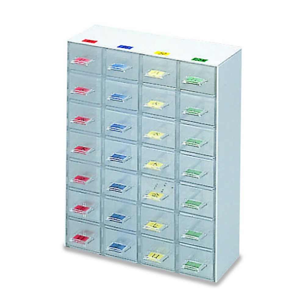 自主管理薬箱（ウィークリーメディ） MC-S228（スエオキガタ） 1個 サカセ化学工業 19-7185-00